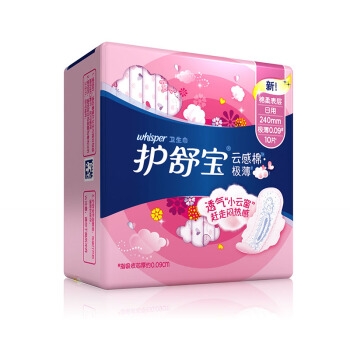 whisper 护舒宝 云感超净棉 贴身日用卫生巾 丝薄240mm 10片 *10件 图4
