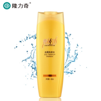 隆力奇 青丝卫去屑洗发水 400ml *19件 图2