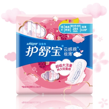 whisper 护舒宝 云感超净棉 日夜用卫生巾 284mm 16片 *5件 图1