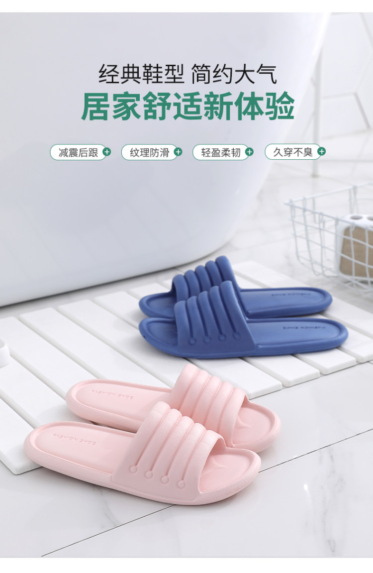 软底静音凉拖鞋2双 图3