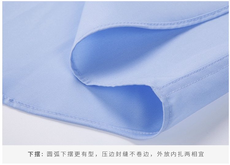 日本 深海 DeepOcean 双领不变形 高支新疆长绒棉 男免烫短袖衬衫 图22