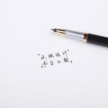 京东PLUS会员： KOKUYO 国誉 Campus 活页本替芯 横线 A4/50页 4本 *2件 +凑单品 图2
