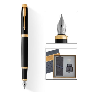 PARKER 派克 17款IM 纯黑丽雅金夹 钢笔+墨水礼盒 图2