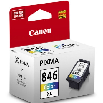Canon 佳能 CL-846XL 大容量彩色墨盒 *2件 图2