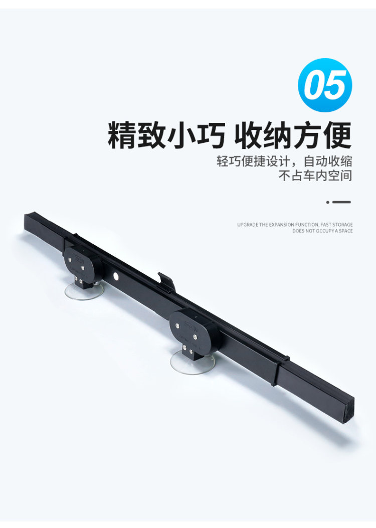 汽车遮阳遮阳板 送吸盘侧窗帘2片 图8