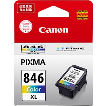 Canon 佳能 CL-846XL 大容量彩色墨盒 *2件 图1