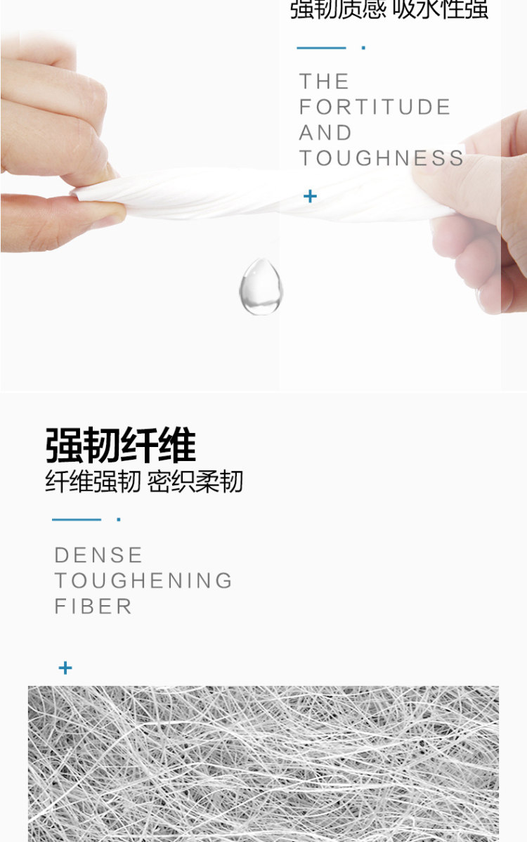 妙莲 原木浆抽纸30包 图4
