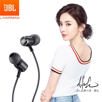 JBL LIVE 100 立体声入耳式耳机 红色 图2