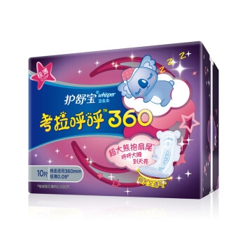 whisper 护舒宝 超薄夜用 考拉呼呼卫生巾 360mm 10片 *10件 图3