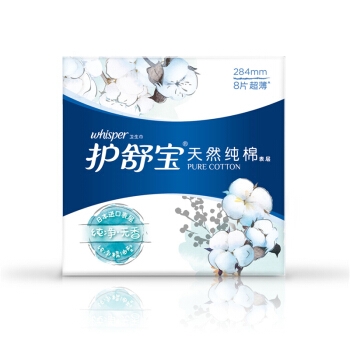 whisper 护舒宝 天然纯棉 量多日用卫生巾 无香型 284mm 8片 *11件 图2