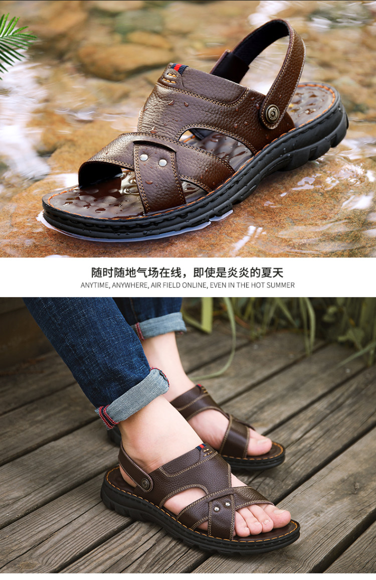 苹果 整张头层牛皮制作凉拖鞋 图6