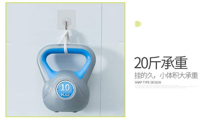 无痕免钉强力粘胶挂钩 10个 图2