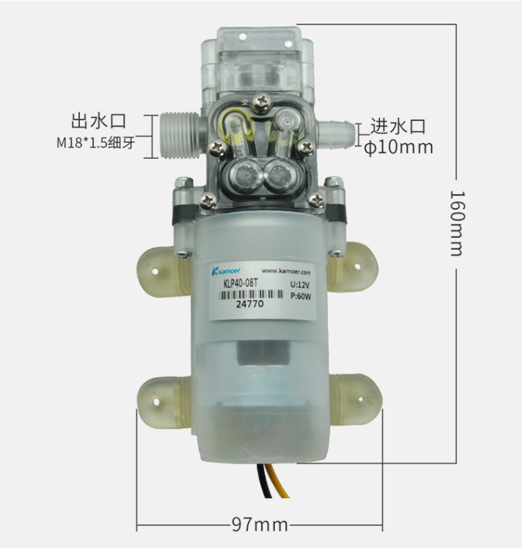 kamoer卡默尔 微型电动水泵 12v 图6