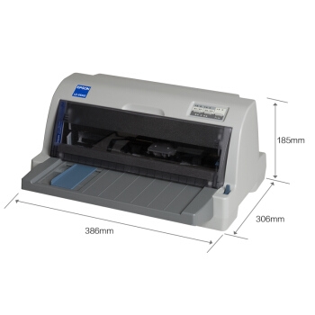 EPSON 爱普生 LQ-610KII 针式打印机 图3