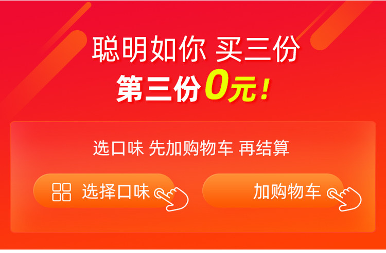 糕叔 肉松爆浆大贝蛋糕 3件 图1