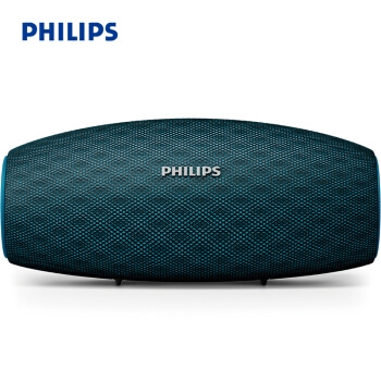 PHILIPS 飞利浦 BT6900B 音乐小号角 防水蓝牙音箱 蓝色 图1