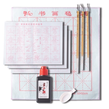 优惠券码： 京东商城 自营礼品文具 满399减200元券 图7