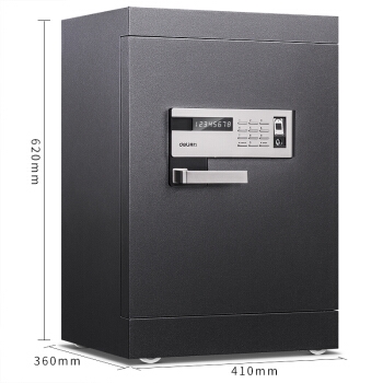 deli 得力 27202 御尊 3C认证指纹密码保险柜 62cm 图3