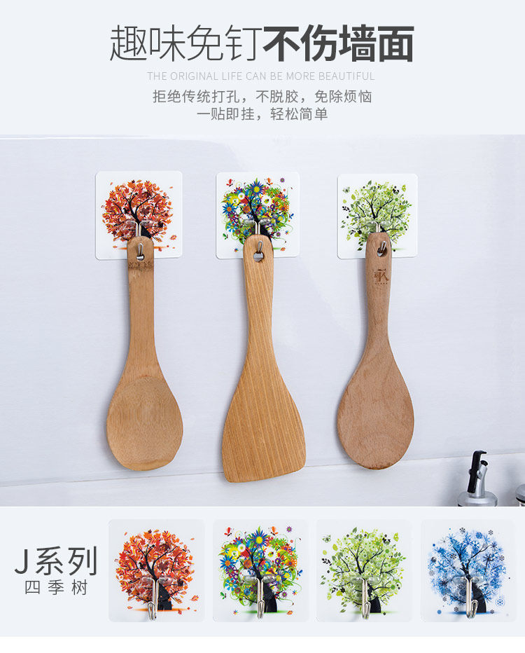 无痕免钉强力粘胶挂钩 10个 图7