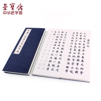 优惠券码： 京东商城 自营礼品文具 满399减200元券 图10