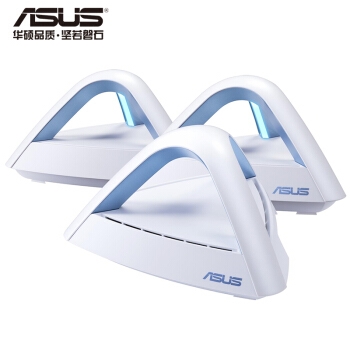 ASUS 华硕 Lyra Trio 织女星 Mesh分布式路由器 三只装套装 图2