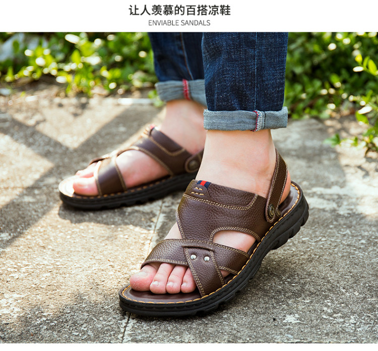 苹果 整张头层牛皮制作凉拖鞋 图7