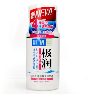 Mentholatum 曼秀雷敦 肌研 极润保湿乳液 90ml+赠化妆水30ml*2 *4件 +凑单品 图1