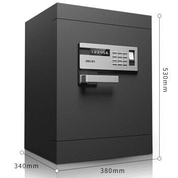 deli 得力 27201 御尊系列 指纹密码保险箱 高52cm 图3