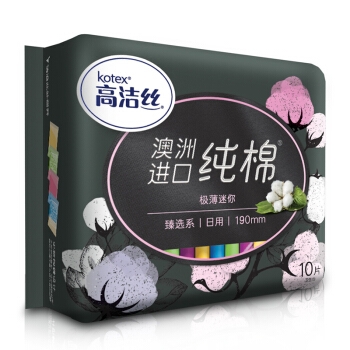 Kotex 高洁丝 臻选系列 迷你卫生巾 0.08极薄 190mm 10片 *23件 图3
