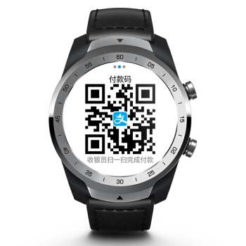历史低价： 出门问问 TicWatch Pro 智能手表 蓝牙版 幻影黑 图3