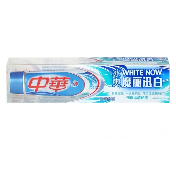 ZHONGHUA 中华 魔丽迅白 牙膏 冰极薄荷 170g（赠：牙膏20g+牙刷座） *8件 图2