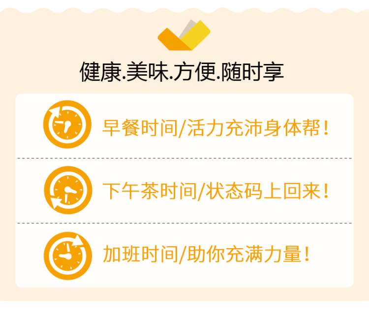 好吃主义 紫米夹心奶酪面包 10包 图6