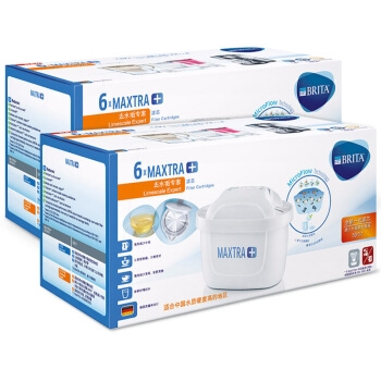 BRITA 碧然德 海洋系列 Marella 3.5L 滤水壶+MAXTRA LE 专家版滤芯 12枚 图2