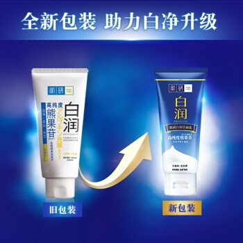 Mentholatum 曼秀雷敦 肌研白润洁面乳 100g *6件 图3