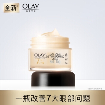 京东PLUS会员： OLAY 玉兰油 多效修护眼霜（15g+多效修护洁面乳48g） *2件 图2