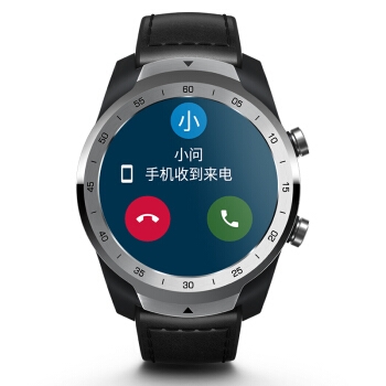 历史低价： 出门问问 TicWatch Pro 智能手表 蓝牙版 幻影黑 图2
