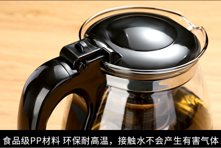 玻璃茶壶功夫泡茶壶大号1000ml 图10