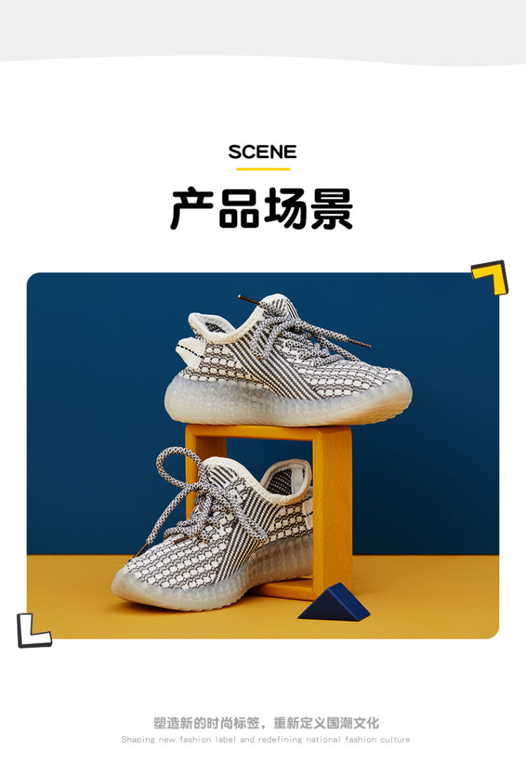双星 中大童椰子鞋 图8