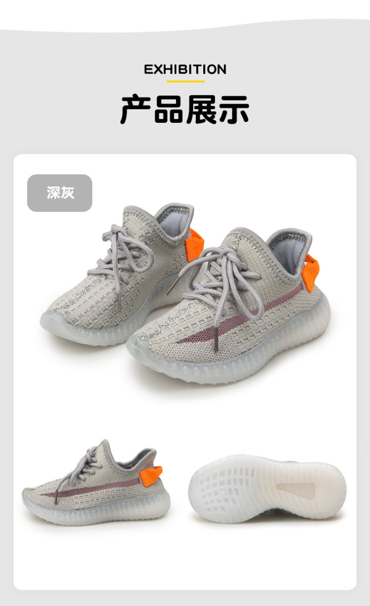 双星 中大童椰子鞋 图11