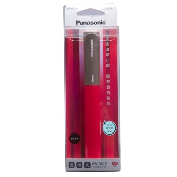 4日0点： Panasonic 松下 EW-DS19-RP405 电动牙刷 图2