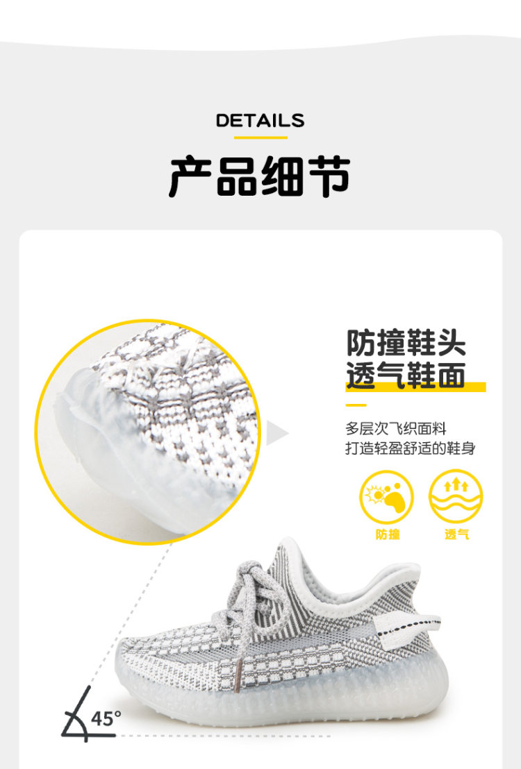 双星 中大童椰子鞋 图5
