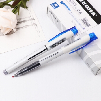 有券的上： ZEBRA 斑马 SARASA系列 JJZ58 彩色中性笔 *5件 图3