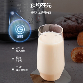 Midea 美的 PB12Power304 破壁机 图4