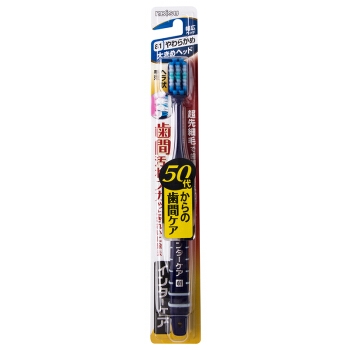 有券的上： EBISU 惠百施 B-8031S 齿间精护宽头软毛牙刷 1支装 *6件 图1