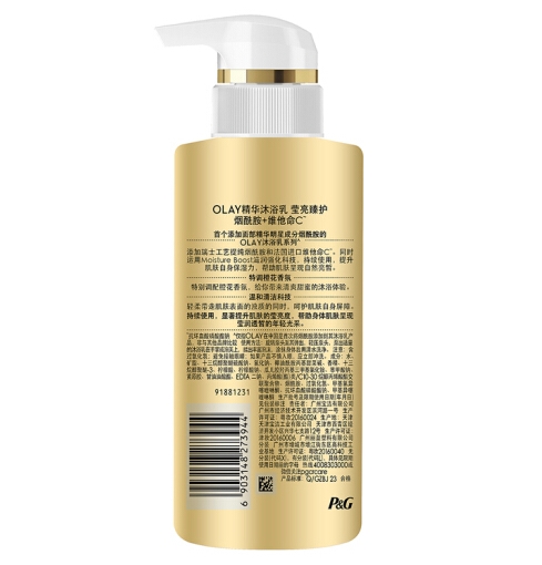 OLAY 玉兰油 莹亮臻护 烟酰胺沐浴乳 500ml *5件 图4