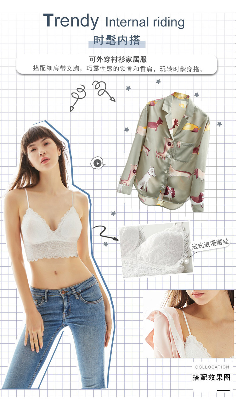 歌瑞尔 AOB1877 女士蕾丝三角杯文胸 图2