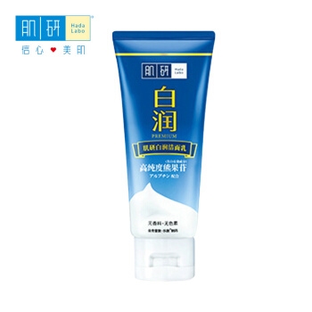 Mentholatum 曼秀雷敦 肌研白润洁面乳 100g *6件 图2