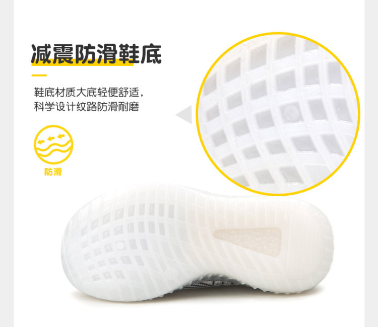 双星 中大童椰子鞋 图6