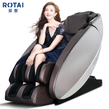 RONGTAI 荣泰 7700 家用太空舱按摩椅 图2