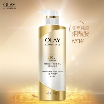 OLAY 玉兰油 莹亮臻护 烟酰胺沐浴乳 500ml *5件 图2